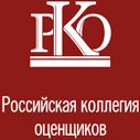 РКО